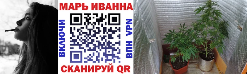 Сколько стоит Ворсма Кокаин Псилоцибиновые грибы Метамфетамин Альфа ПВП Меф мяу мяу