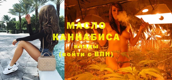 кокаин VHQ Беломорск