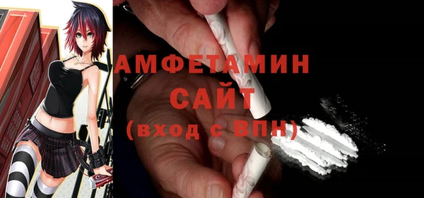 прущая мука Белоозёрский