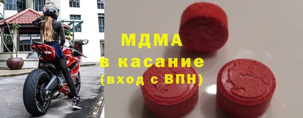 прущий лед Белокуриха