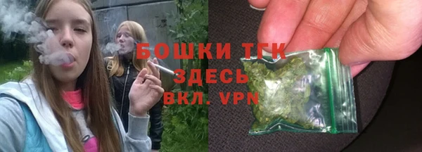 кокаин VHQ Беломорск