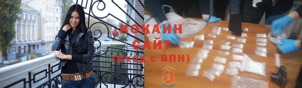 прущая мука Белоозёрский