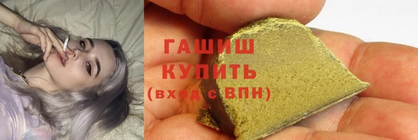 прущая мука Белоозёрский