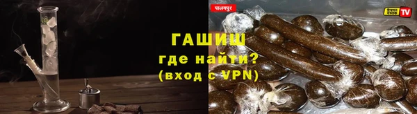 прущий лед Белокуриха
