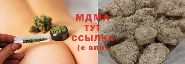 прущая мука Белоозёрский