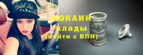 прущая мука Белоозёрский