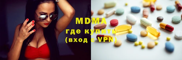 прущий лед Белокуриха