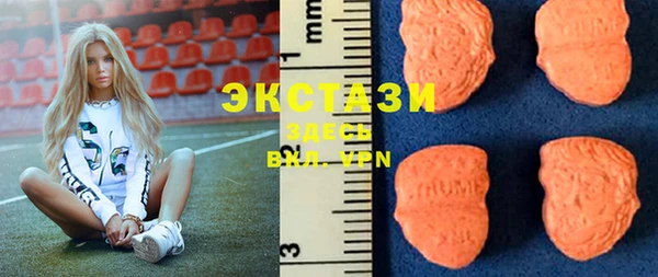 прущая мука Белоозёрский