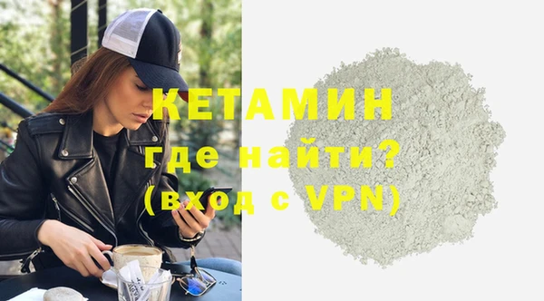прущая мука Белоозёрский