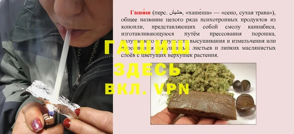 прущая мука Белоозёрский