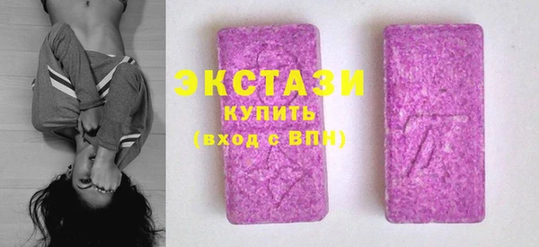прущая мука Белоозёрский