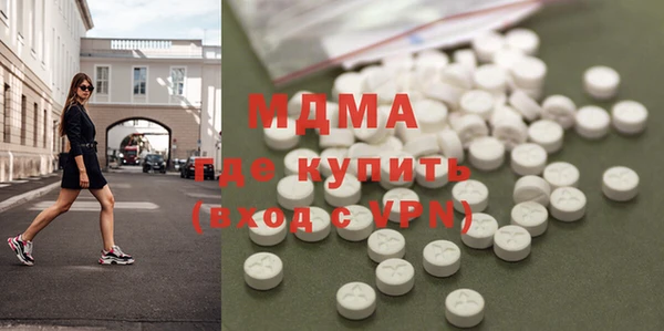 прущая мука Белоозёрский