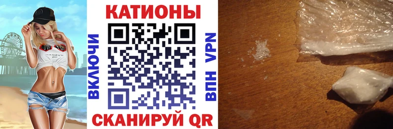 закладки  Ворсма  Мефедрон мяу мяу 