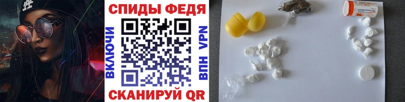 Первитин винт  Ворсма 